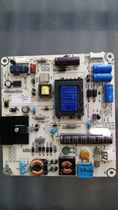 Original Hisense LED32K316J3D power board RSAG7 820 5228 ROH