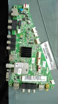 Original Haier LE42A900N motherboard 00918023711 V1 2 with screen H420DFC-YA30