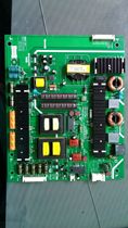New original Skyworth power board 5800-P7F011-0000 168P-P7F011-00