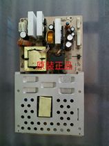 Original Changhong CHD-W370F8 power board FSP241-4F01