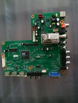 Original Candice LE-3260 motherboard T MS6M181 6A screen V315B6-P01 LTA320AN01