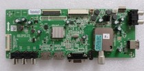Original Skyworth 39E350E motherboard 5800-A8M060-1P00 screen V390HJ1-P02