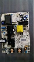 Original Hisense TLM32V66C TLM32V68A Power Integrated Board RSAG7 820 1731 ROH