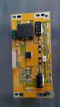 LED constant current board LCD MY-5QH2137