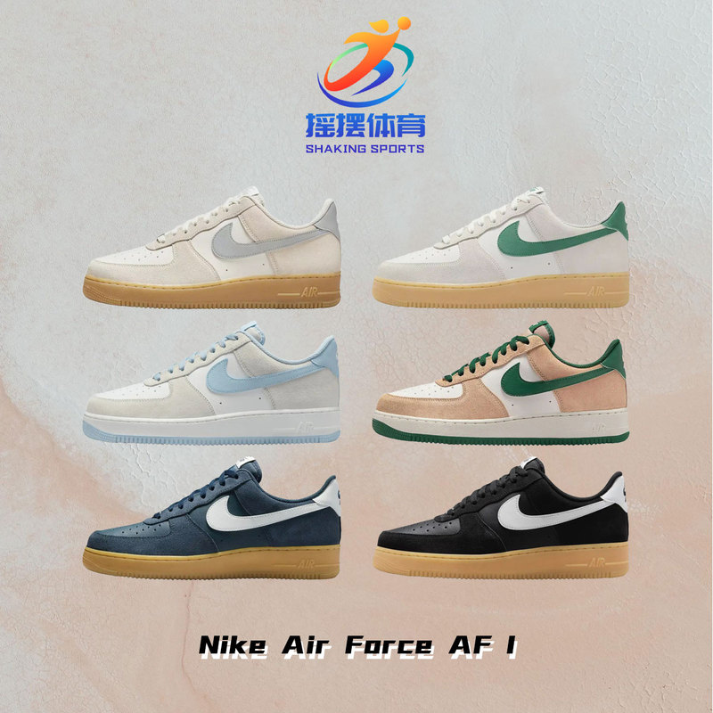Nike Air Force Nike Af1 Air Force One 07 Series Lv8 Autumn and Winter New Sneakers Men's Model Fq8714