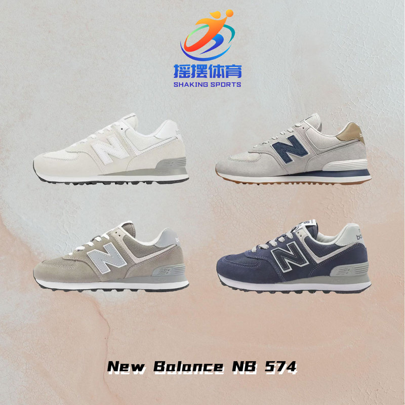 New Balance Nb 574 Gray Blue Red Retro Low-Top Casual Running Shoes for Men and Women Couples Ml574Lgi