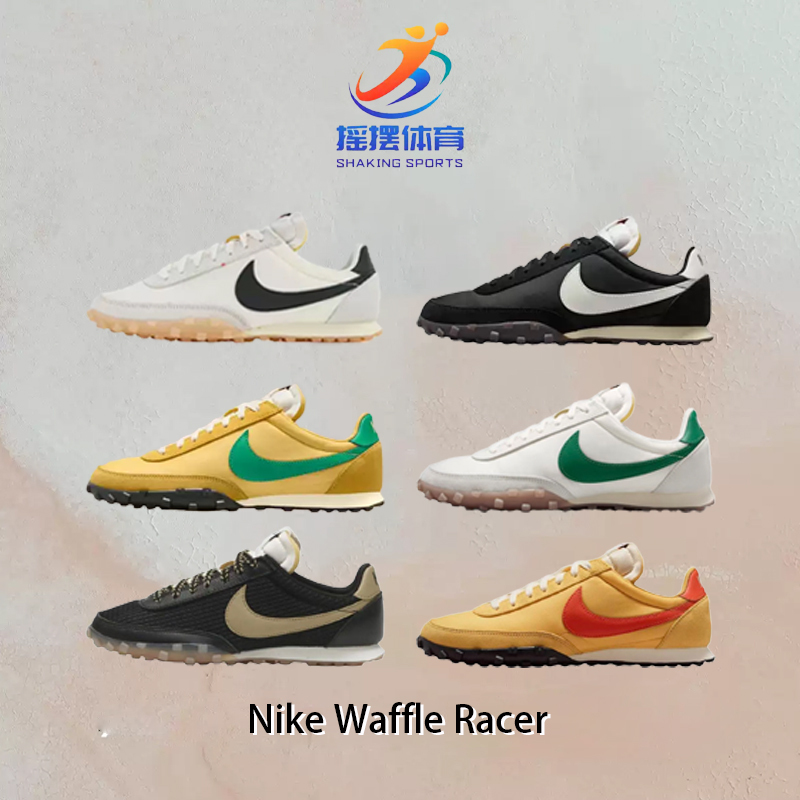 [Celebrity Style] Nike Waffle Racer Summer Lifestyle Casual Waffle Shoes for Men Im8658-101