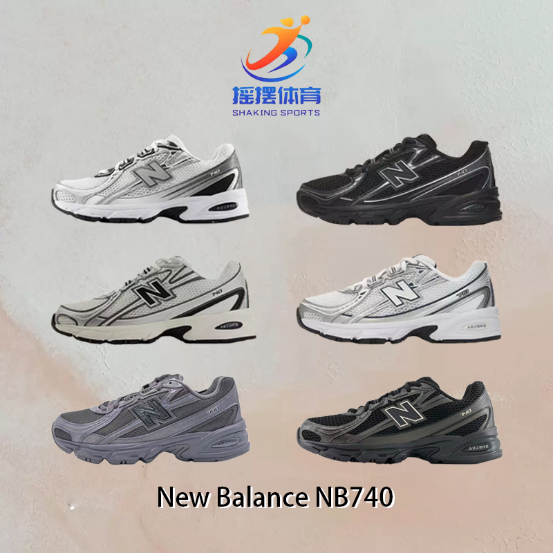 New Balance Nb740 Black Warrior Low-Top Breathable Sports Casual Mesh Running Shoes for Men and Women U740Bm2 New Balance Nb740 Black Warrior Low-Top Breathable Sports Casual Mesh Running Shoes for Men and Women U740Bm2