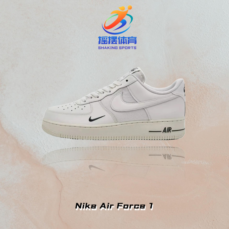 Nike Air Force Af1 Phantom Gray Double Hook Nike Summer Air Force One Sneakers for Men Im6002-030