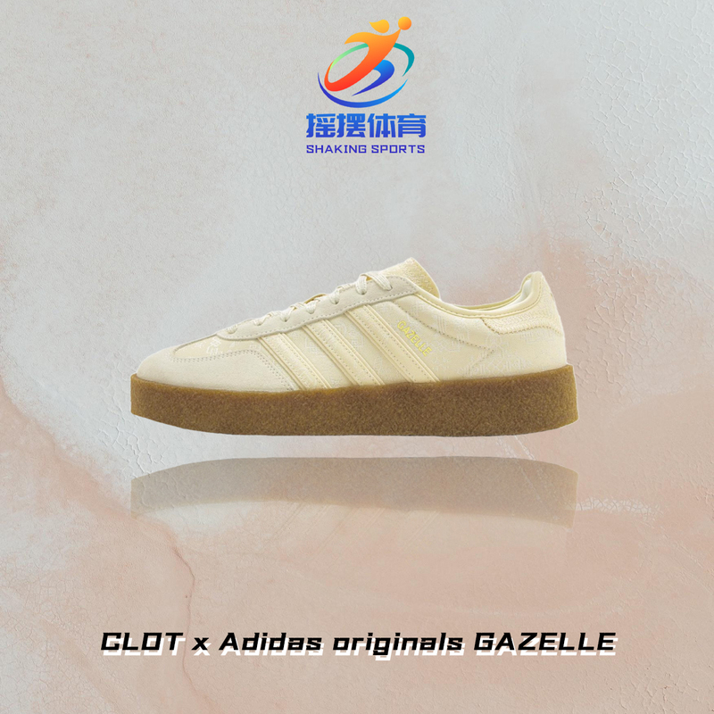 [Edison Chen Collaboration] Clot X Adidas Originalsgazelle Off-White Silk Sneakers Jr5410
