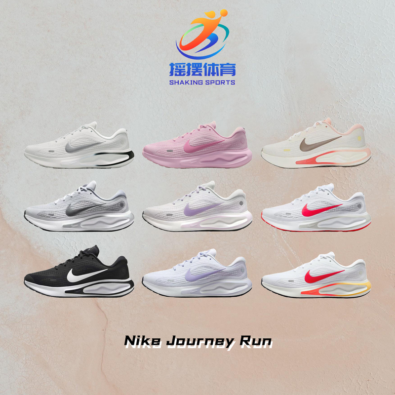 Nike Journey Run Nike's New Summer Breathable Low-Top Sports Training Running Casual Shoes Fj7765 Nike Journey Run Nike's New Summer Breathable Low-Top Sports Training Running Casual Shoes Fj7765
