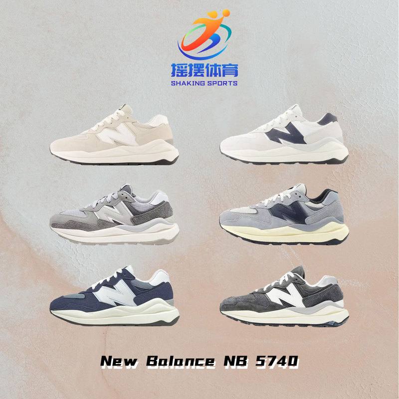 New Balance Nb5740 Autumn and Winter Retro Thick-Soled Height-Increasing Shock-Absorbing Low-Top Dad Shoes for Men and Women M5740Vpd