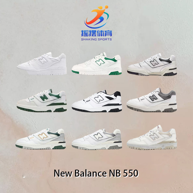 New Balance Nb550 White Sneakers Retro Thick-Soled Height-Increasing Dad Skate Shoes Unisex Bb550Www New Balance Nb550 White Sneakers Retro Thick-Soled Height-Increasing Dad Skate Shoes Unisex Bb550Www