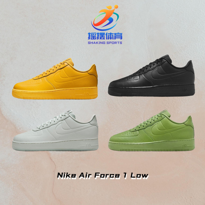 Authentic Nike Air Force Af1 Air Force One Light Gray Low-Top Sneakers for Men Fb8875-002
