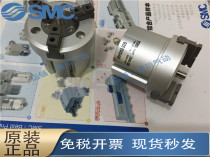 The SMC brand new original MHSH3 MHSL3-16D 20D 25D 32D 40D 63D 80D 100D grippers
