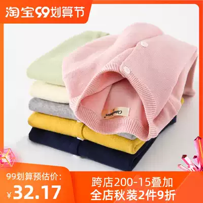 2021 Autumn New Baby Boys and Girls Children Children Pure Cotton Pure Cardigan Sweater Knit Jacket