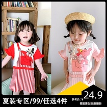 Spike do not return do not change 2021 summer new cotton Ruffle print cartoon Mickey girl dress