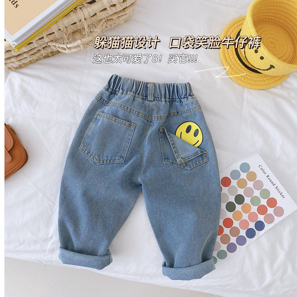 Children's boys' jeans 2022 spring and autumn new girls' small and medium-sized children's foreign style casual light-colored trendy smiling face long pants