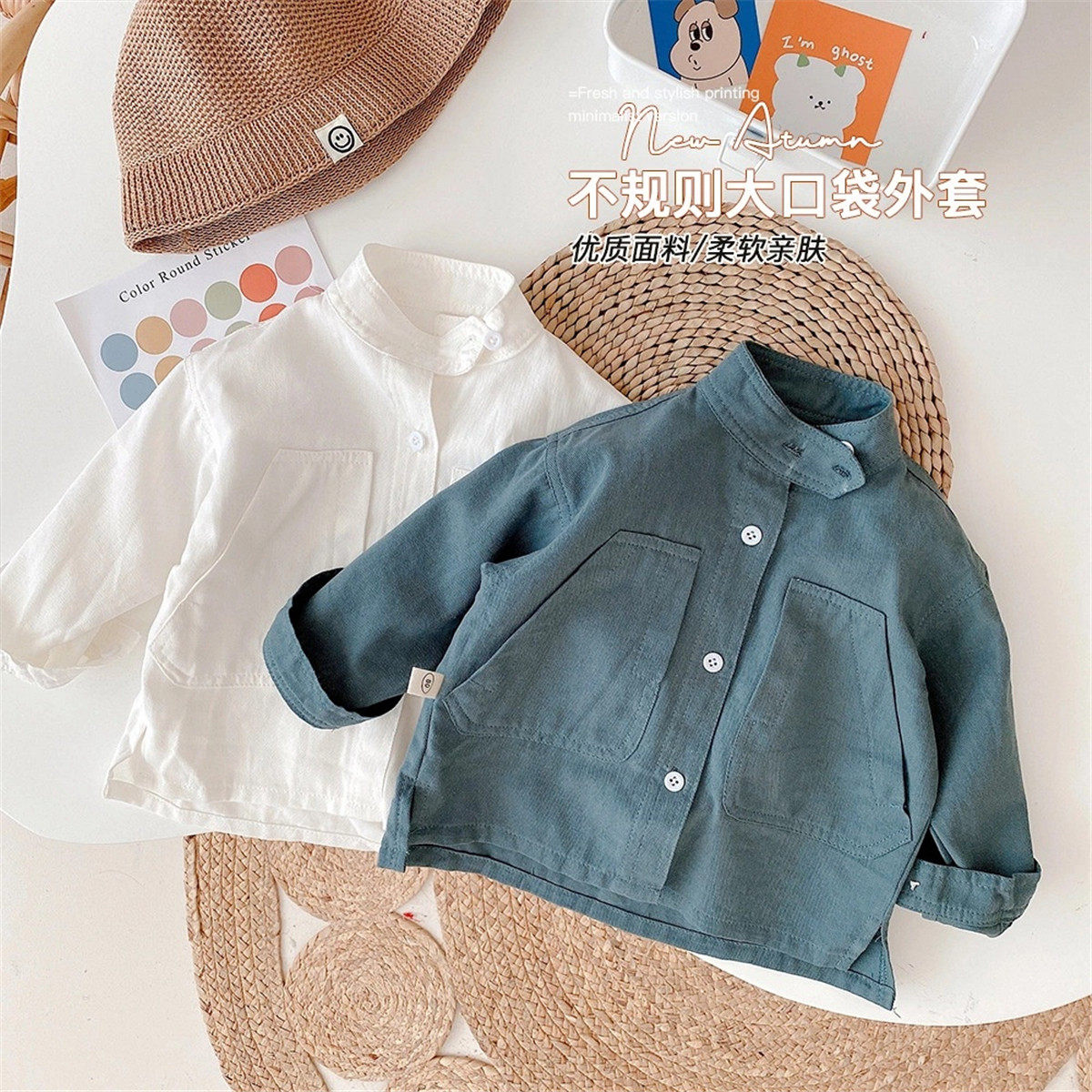Boy shirt spring and spring slim fit long sleeves 2022 spring new children pure color upright collar shirt baby Han version blouse