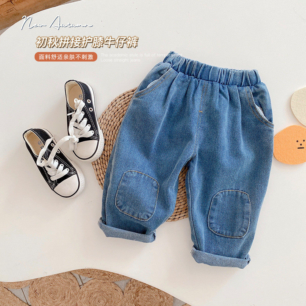 Boys and girls 2022 spring and autumn new Korean version of small and medium-sized children's patch cloth foreign style jeans casual pants Harem trousers