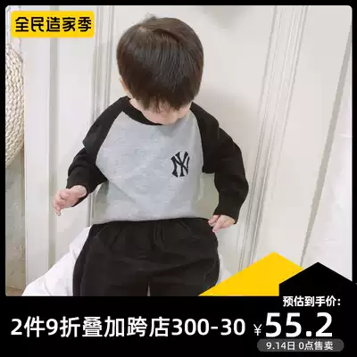 Baby Korean sweater parent-child clothing 2021 Autumn New Style brand NY embroidery round neck sweater girl child boy