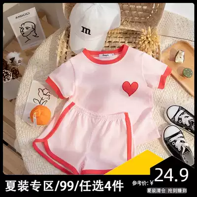 Girls set children 2021 summer new children two-piece set thin female baby pink short sleeve T-shirt summer