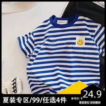 Parent-child dress summer girl boy short sleeve T-shirt sea soul shirt cotton child girl baby girl child child striped half sleeve