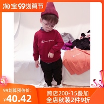Red childrens thin sweater 2021 New Family three parent-child boys pullover spring and autumn knitwear girl
