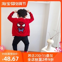 2021 spring new baby boy children cotton thin girl Boy cardigan sweater knit coat