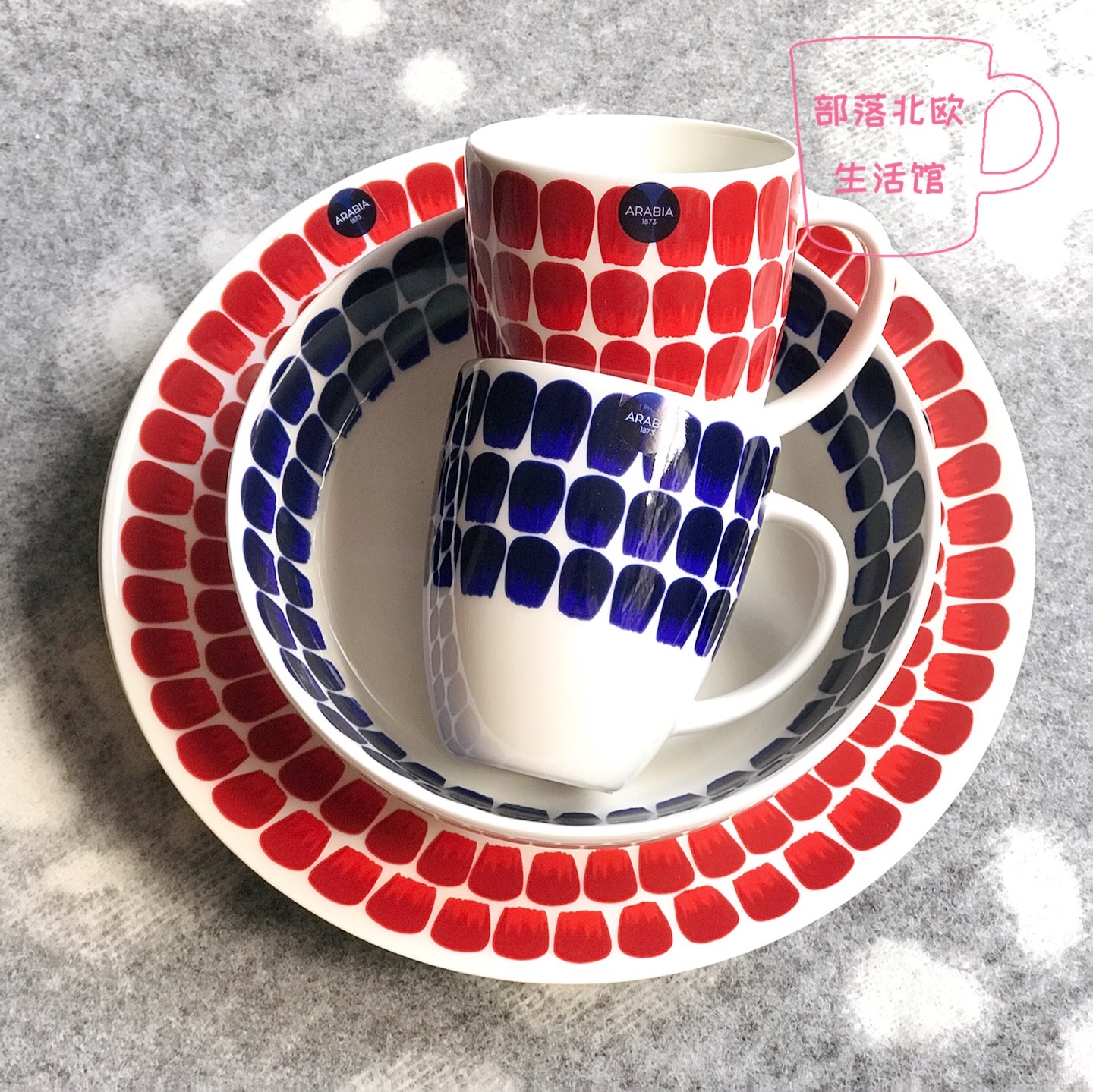 Spot) Arabia Tuokio 24-hour retro blue Christmas red series ceramic coffee cup plate soup noodle bowl