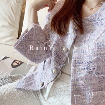 RainY Iris Purple Small Fragrance Jacket