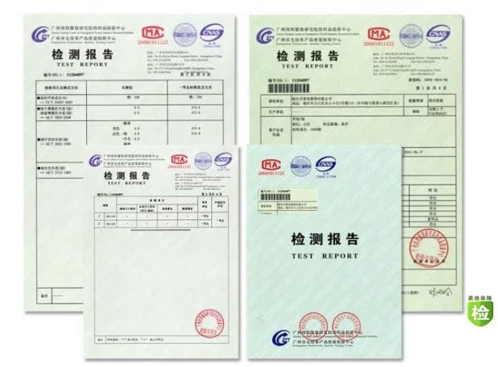 Áo chống mưa size lớn cho nam tăng chất béo siêu mỏng siêu nhẹ Chất béo béo nhẹ giảm béo shop quần áo nam