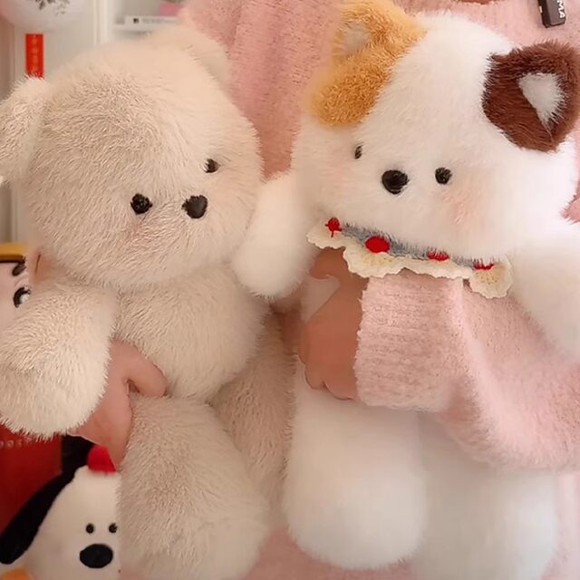 Hong Kong Sc Running Bear Plush Toy, Calico Cat Doll, Rabbit, Elephant Plush Pillow, Birthday Gift