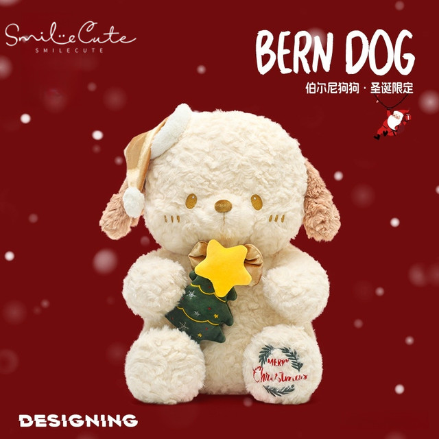 Japanese Sc Christmas Bernese Mountain Dog Plush Toy Doll Sleeping Pillow Girl Doll Birthday Gift