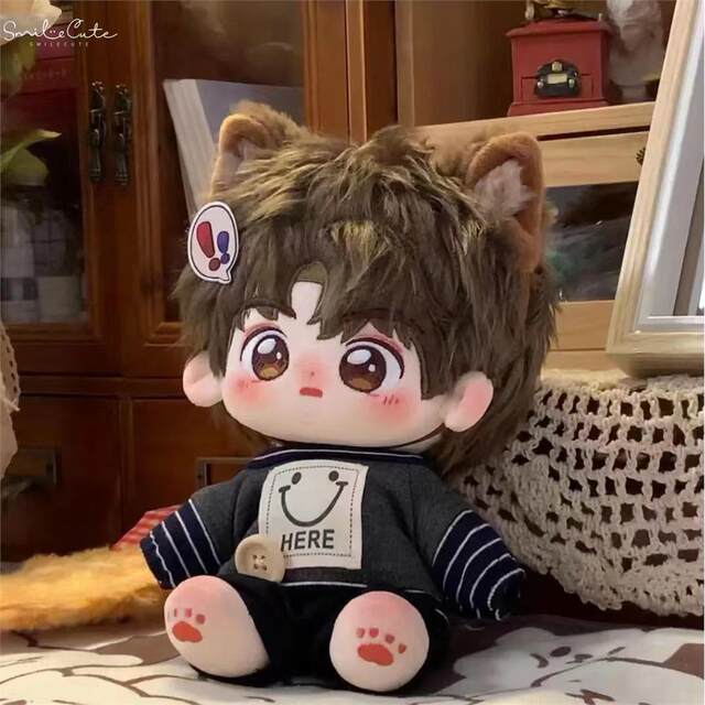 Hong Kong Sc Daidai Wolf Cotton Doll 20cm Cute Boy Doll with Changeable Clothes Plush Pillow Toy Gift