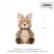 Japanese Sc Kangaroo Sophia Plush Toy Cute Doll Sleeping Pillow Girl Doll Birthday Gift