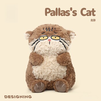 Japanese Sc Rabbit Plush Toy Cute Creative Doll Sleeping Pillow Girl Plush Doll Stuffed Toy Gift