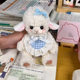 Hong Kong Sc Little Lamb Plush Toy Handmade DIY Kit, Moving Lamb Doll, Birthday Gift for Girls