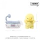 Japanese Sc Bubble Bath Duck Plush Toy Cute Doll Sleeping Pillow Girl Doll Birthday Gift