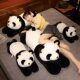 Japanese Sc Cute Panda Pillow Doll National Treasure Giant Panda Children's Plush Toy Bear Doll