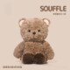 Hong Kong Sc Soufflé Bear Plush Toy Exquisite Doll Comforting Companion Pillow Doll Birthday Gift
