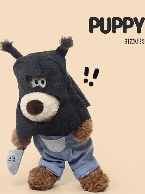 Japanese Sc Plush Toy Cute Dog Doll Sleeping Pillow Girl Cartoon Stuffed Animal Gift