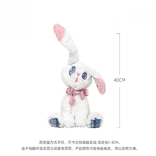 Hong Kong Sc Listening Rabbit Plush Toy Cute Doll Sleeping Pillow Girl Doll Stuffed Toy Birthday Gift