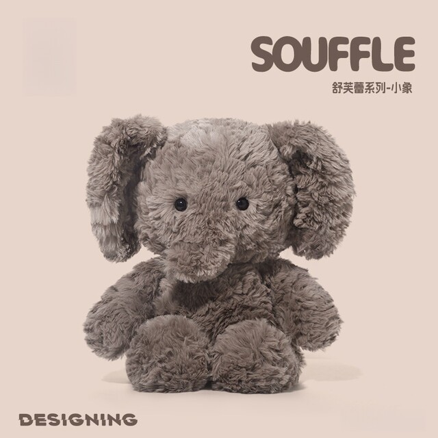 Hong Kong Sc Soufflé Bear Plush Toy Exquisite Doll Comforting Companion Pillow Doll Birthday Gift