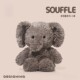 Hong Kong Sc Soufflé Bear Plush Toy Exquisite Doll Comforting Companion Pillow Doll Birthday Gift