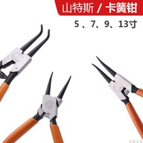 Sandes card spring pliers inner and outer clamps retaining ring pliers snap ring pliers for hole shafts straight and bent shaft spring pliers