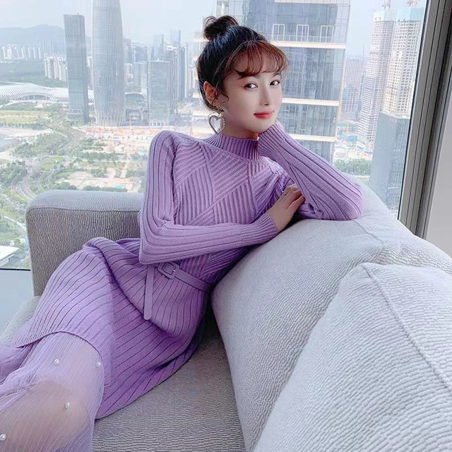 Long sweater skirt with coat two-piece set over the knee purple knitted bottoming skirt dress women autumn and winter