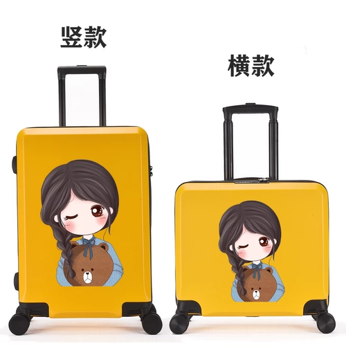 Милый чемодан, коробка для принцессы с сидением, 18 дюймов, 20 дюймов