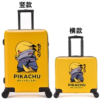 Серебряный Наруто Пикачу 2 Желтый