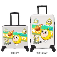 Баскетбольный, цвета шампанского